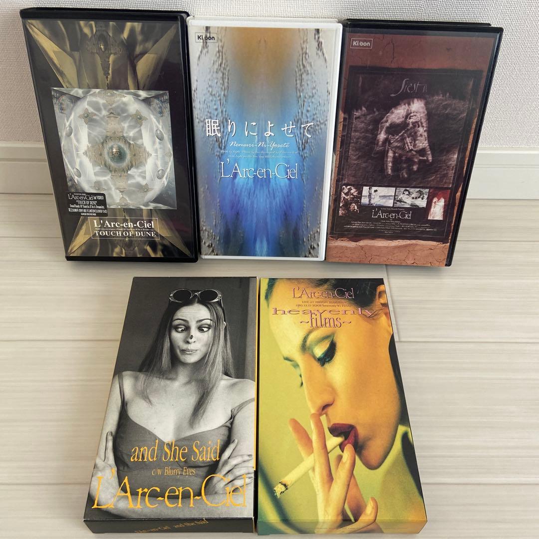 VHS L'Arc～en～Ciel 11本セット