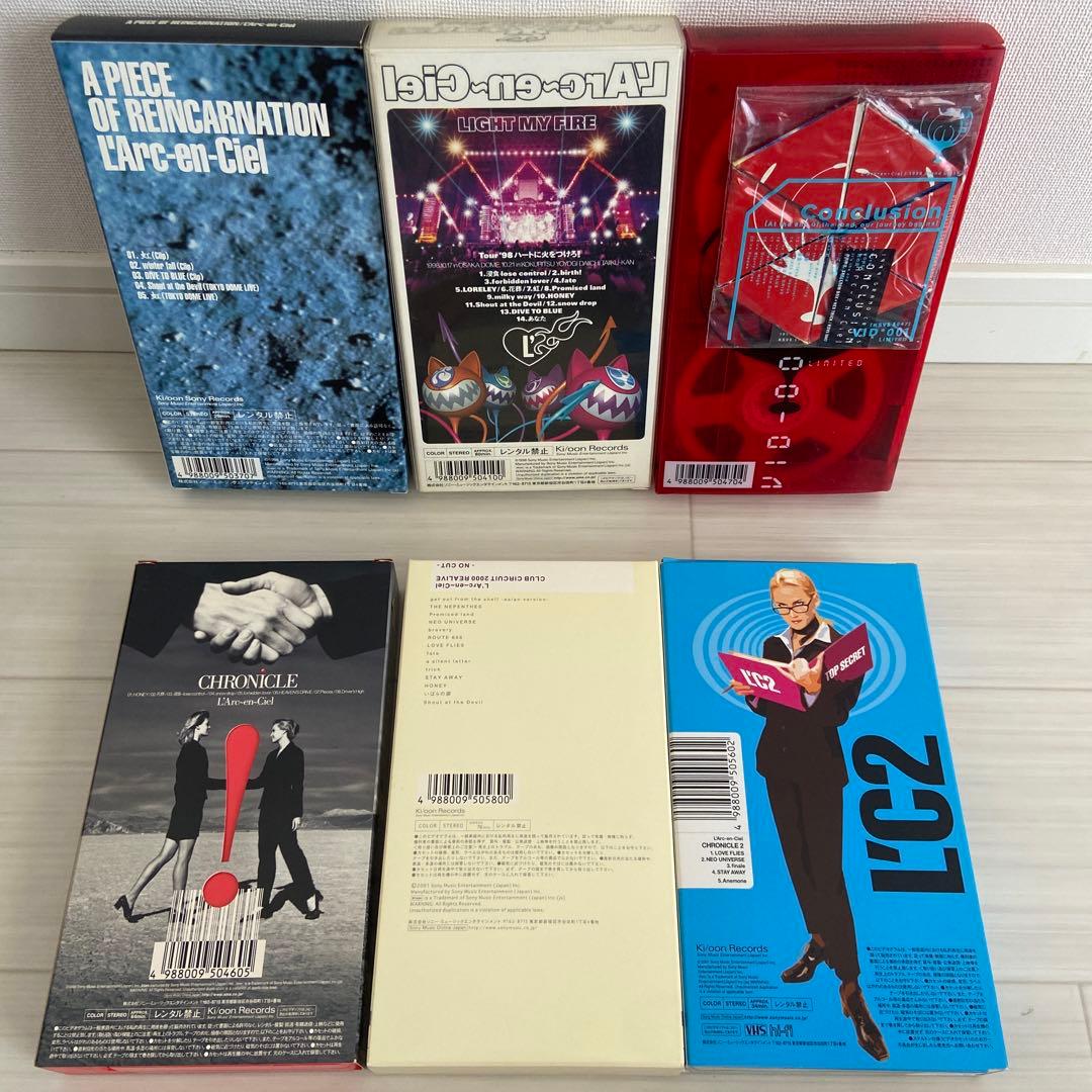 VHS L'Arc～en～Ciel 11本セット