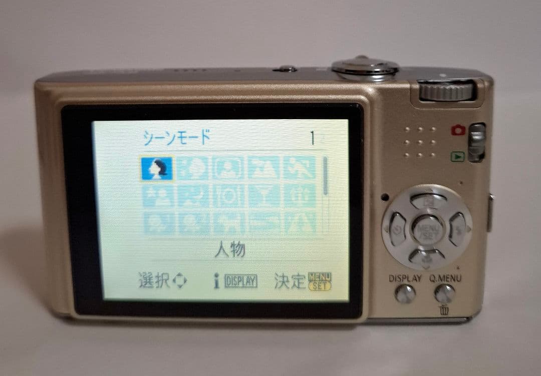 [美品]パナソニック Panasonic LUMIX DMC-FX35コンデジ