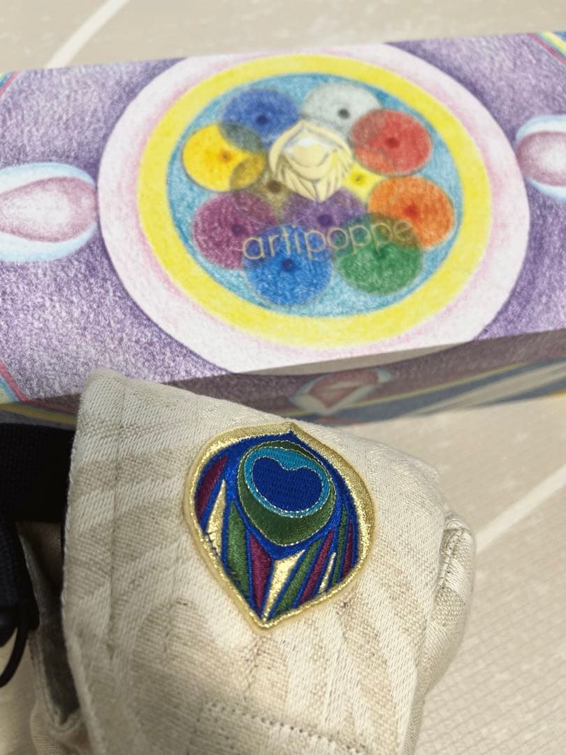 【hypeshop】アーティポッペ　ザイガイスト　抱っこ紐