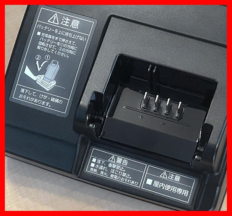 ★【NKJ073Z】★パナソニック★Panasonic★電動自転車充電器★