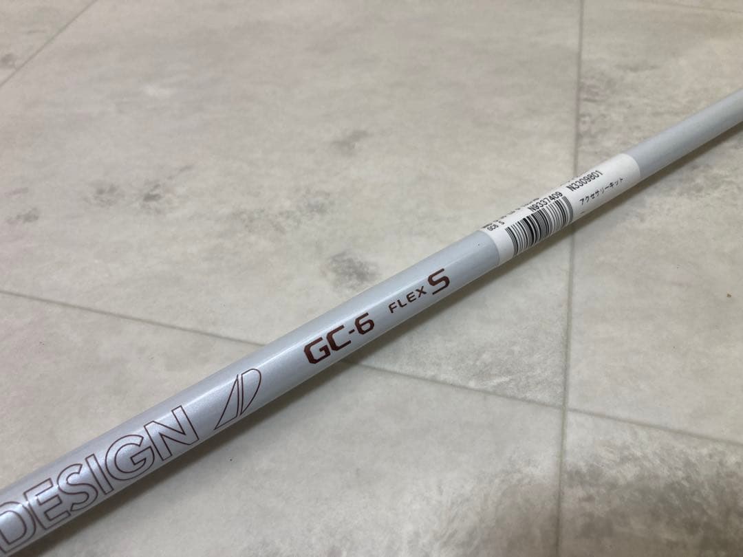 『最終値下げ』ツアーAD GC-6 ドライバー用 テーラーメイド　新品未使用品