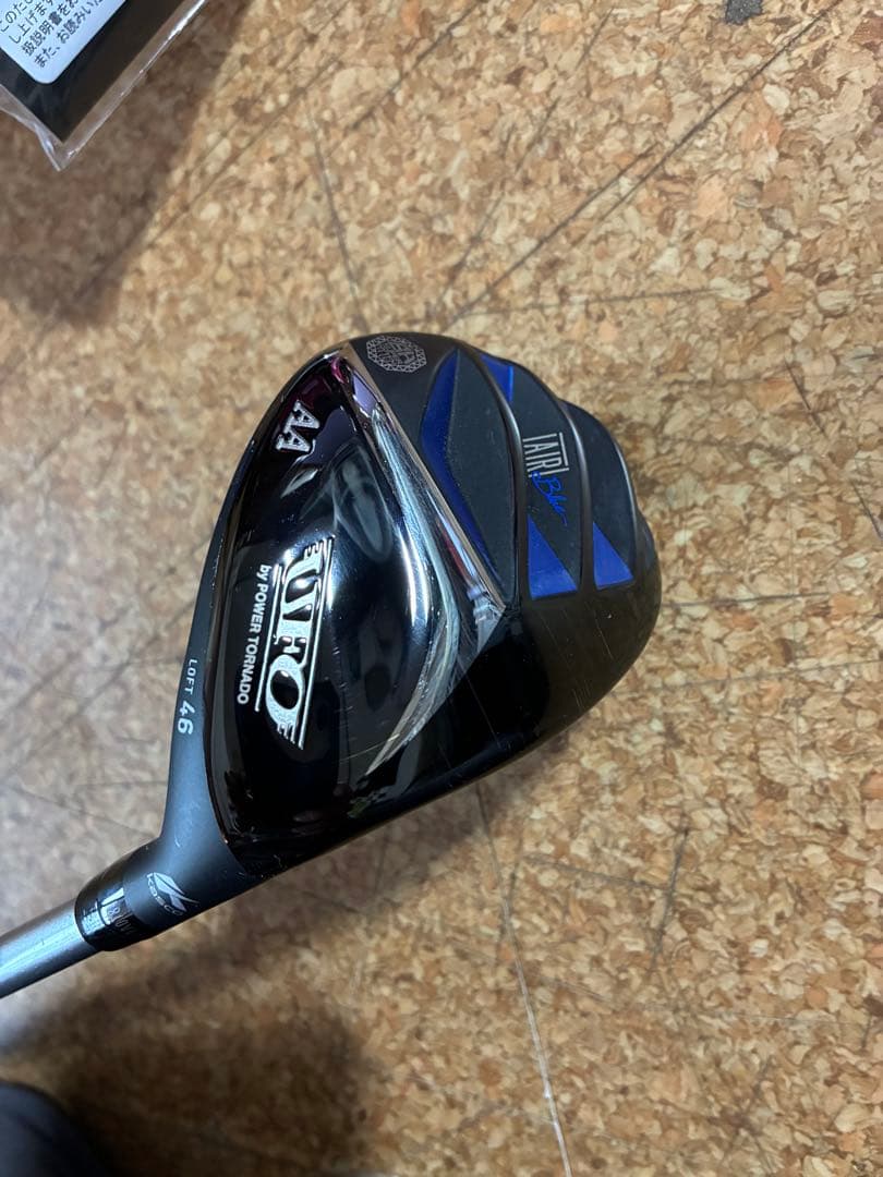 【BECKさま専用】キャスコUFO AIR AA 46° ユーティリティー