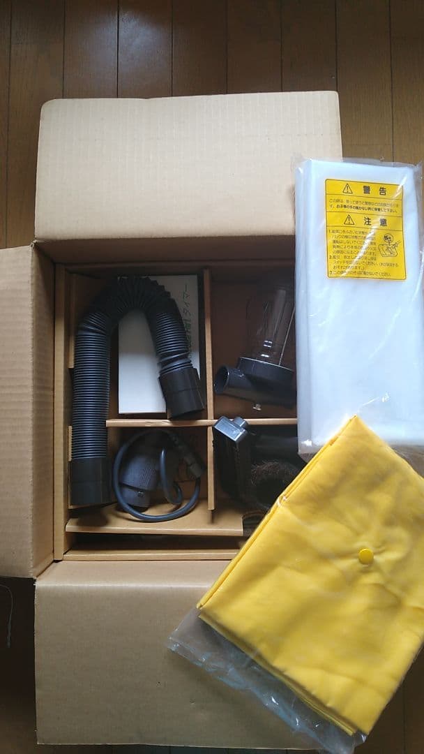 掃除機・クリーナー room sea FORT