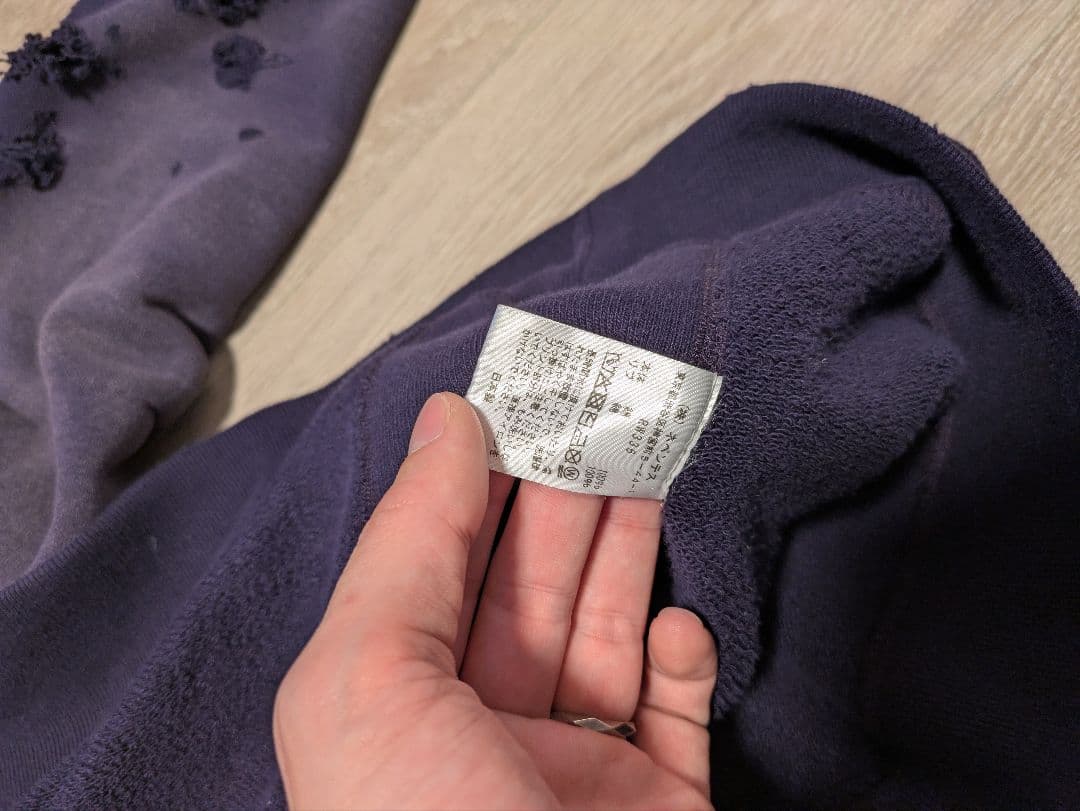 Needles ダメージが加工　トレーナー