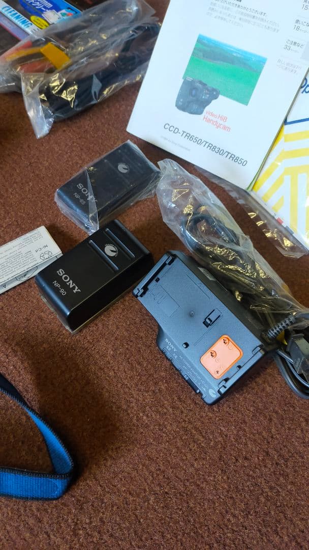 超美品 SONY Hi8 HANDYCAM CCD-TR850 動作確認済み