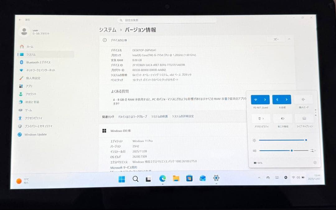 NEC 2in1タブレットVersaProVKT12S-7 オフィス24 BT良