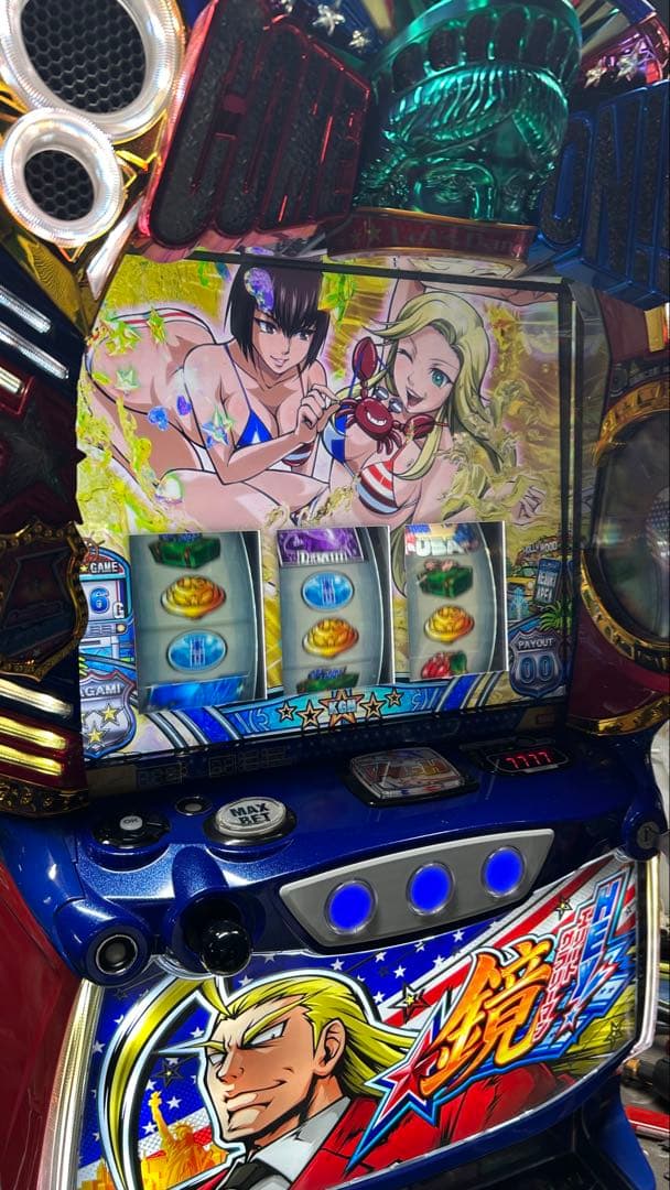 スマスロ パチスロ実機 HEY！エリートサラリーマン鏡