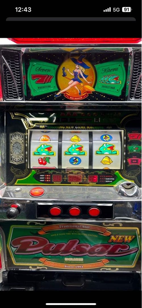 スマスロ パチスロ実機 HEY！エリートサラリーマン鏡