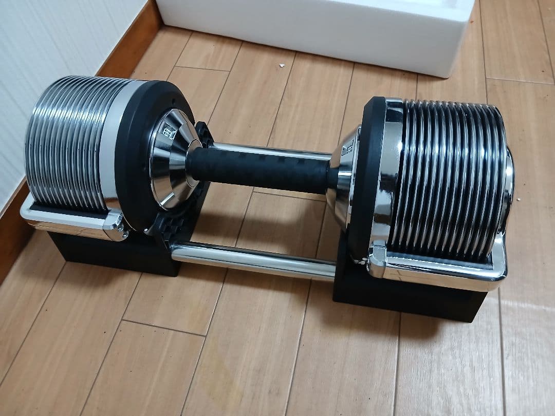 ライシン 32kg×１個 可変式 ダンベル