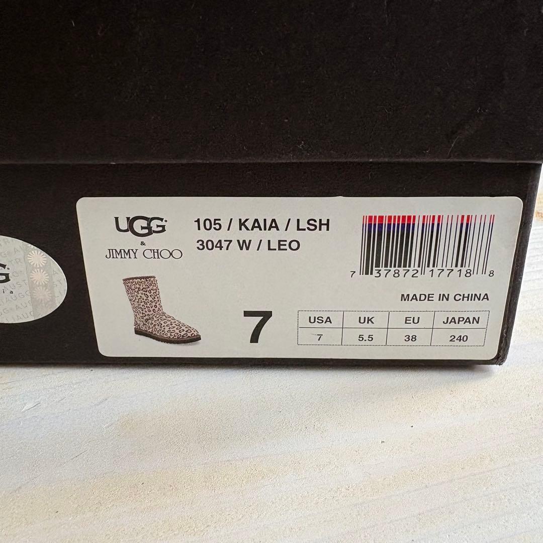 UGG×Jimmy CHOOヒョウ柄スタッズ　ムートンブーツ