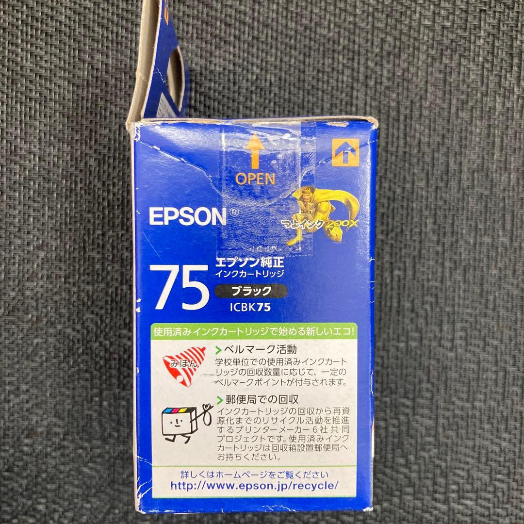 【新品未使用】EPSON　エプソン　純正インク　ICBK75　大容量　4個セット