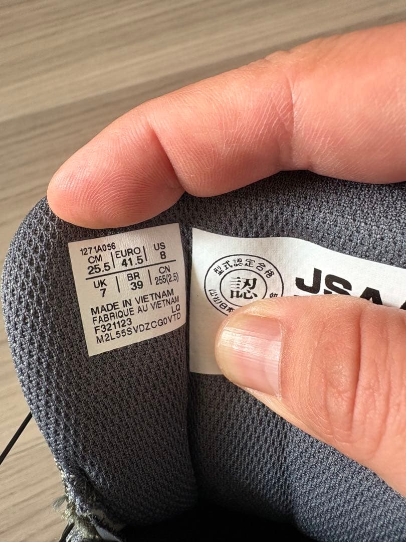 BOA ハイカット安全靴 オリーブグリーン