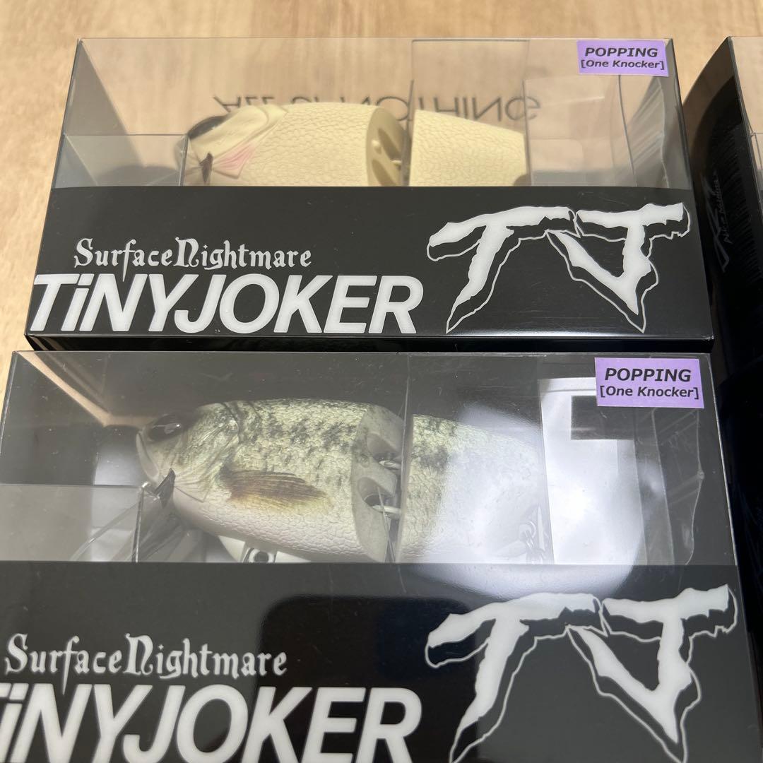 専用　大人気　DRT タイニージョーカー　DRTBASS