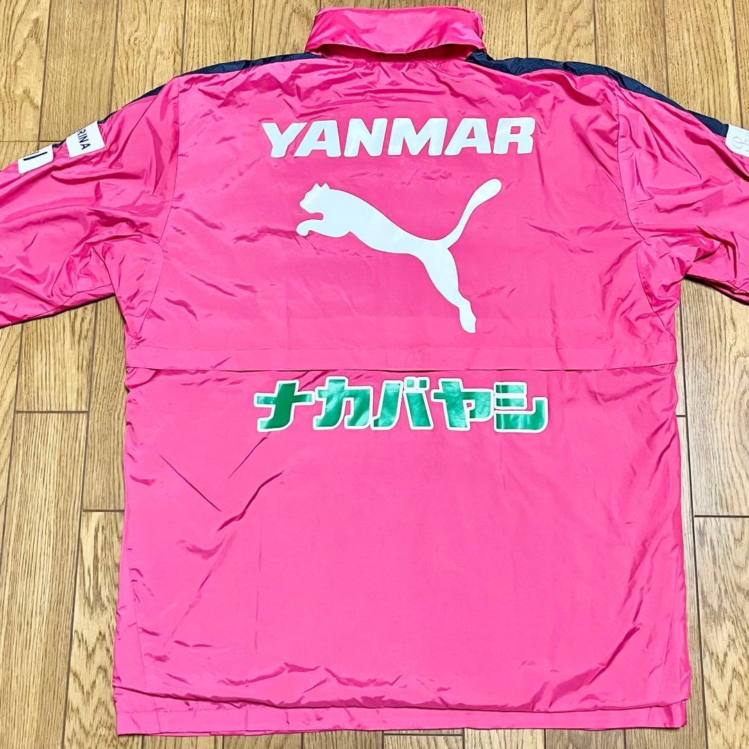 セレッソ大阪　ウォーマー　【Mサイズ】　2015年モデル　PUMA製