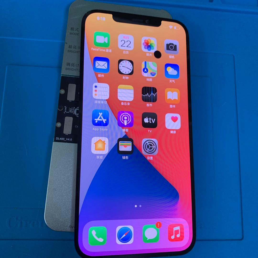 iPhone 12promax純正再生パネル12PM−1J