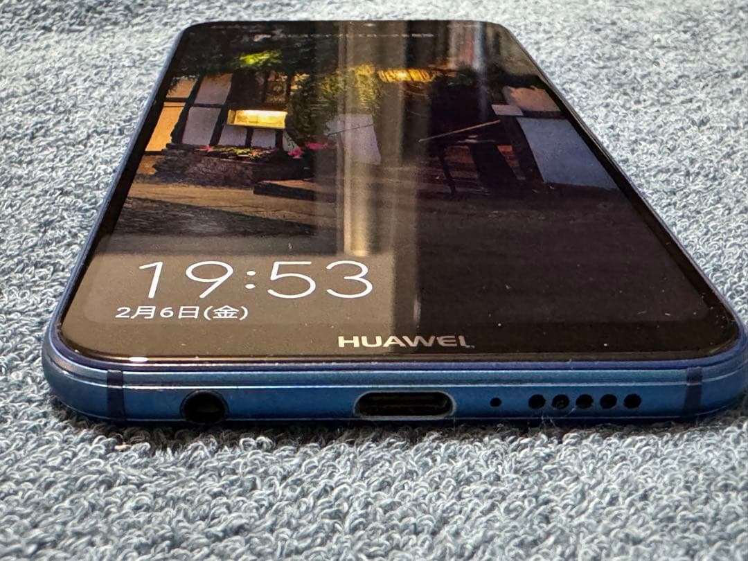 Huawei P20lite 32G SIMフリー android おまけ付き