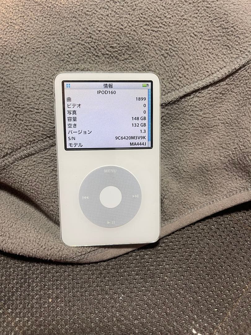 iPod Classic 第 5.5世代　160GB改