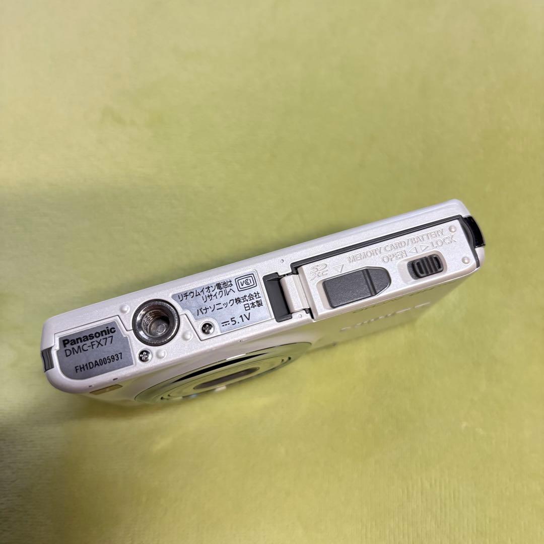 パナソニック DMC-FX77 ホワイト デジカメ ルミックス 動作確認済み