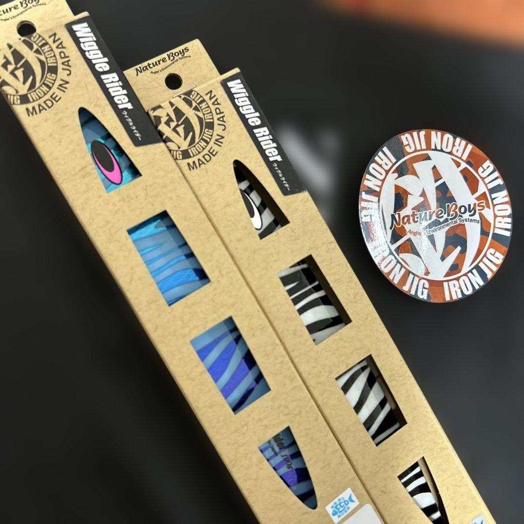 限定カラー　ネイチャーボーイズ　鉄ジグ　ウィグルライダー190g