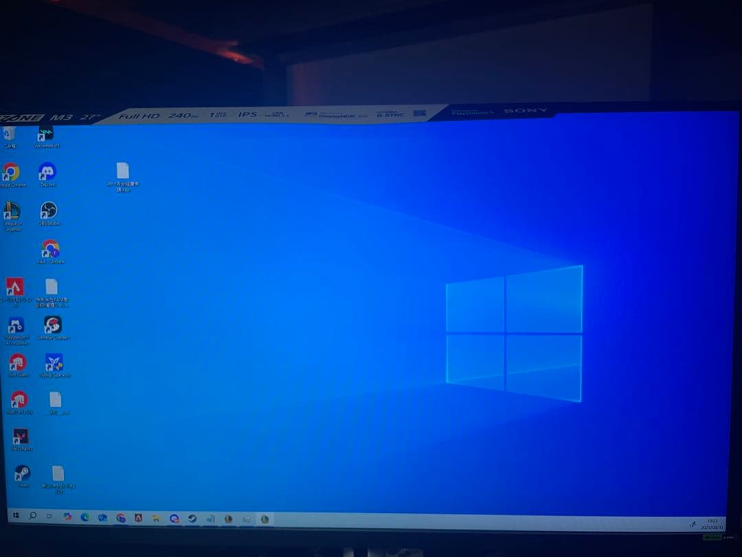 ソニー ゲーミングモニター INZONE M3 SDM-F27M30