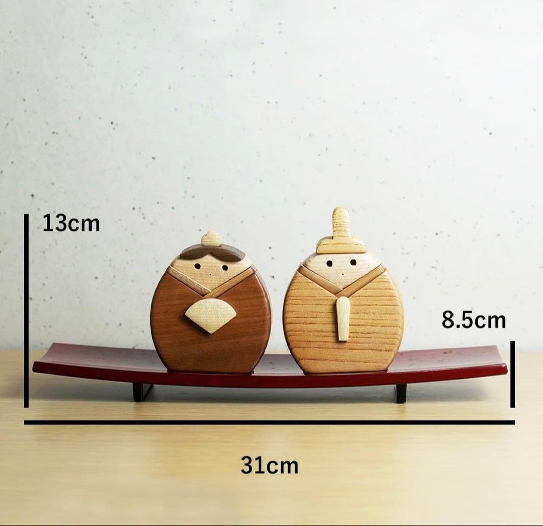 【新品】木製雛人形セット 漆塗り台座付き