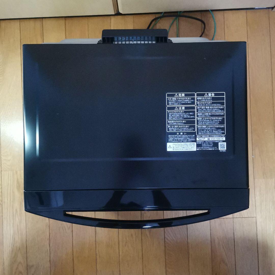 東芝/石窯ドーム/ 高機能スチームオーブンレンジ