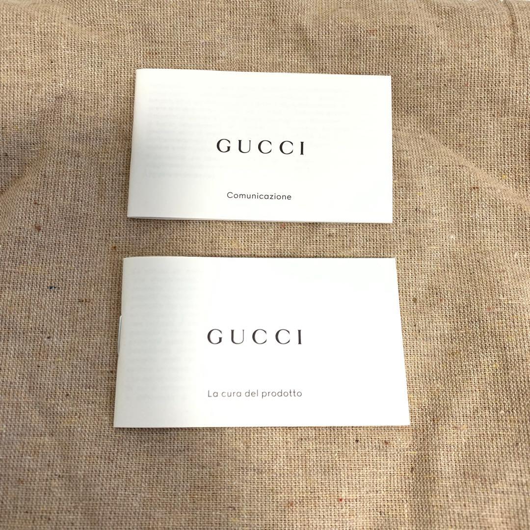 最終値下げ◆新品未使用◆GUCCI ペットリード/犬用リード