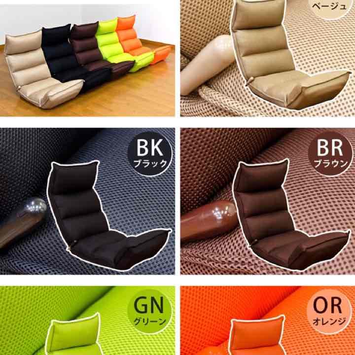 PONY　無段階低反発メッシュ座椅子　BE/BK/BR/GN/OR 定価3万5千