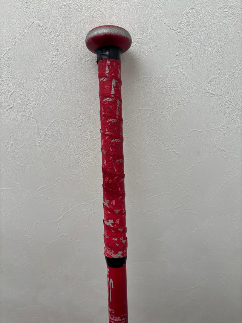 MM23 少年軟式バット 80cm バットケース付き