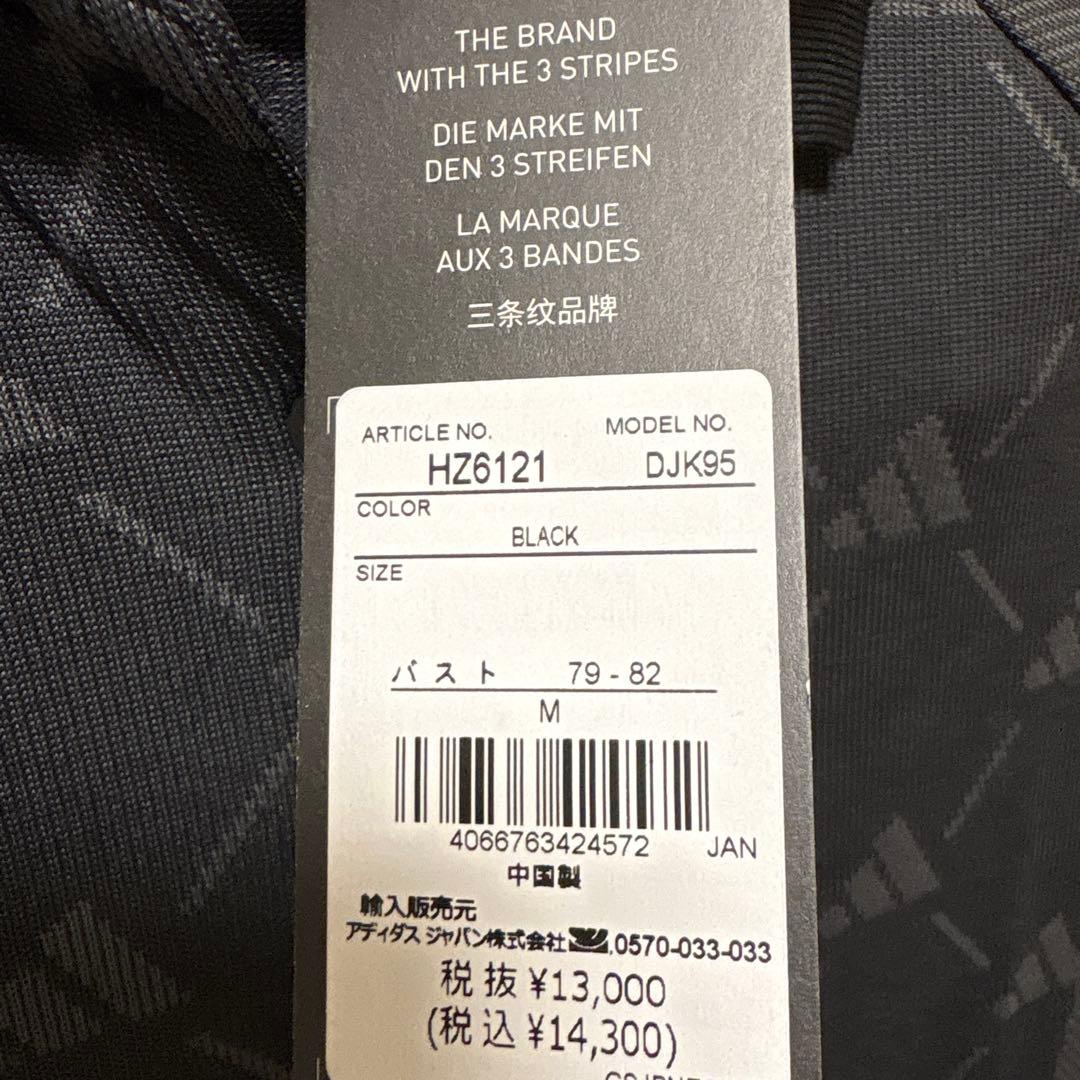 adidas ブラック 半袖　ポロシャツ　ゴルフ