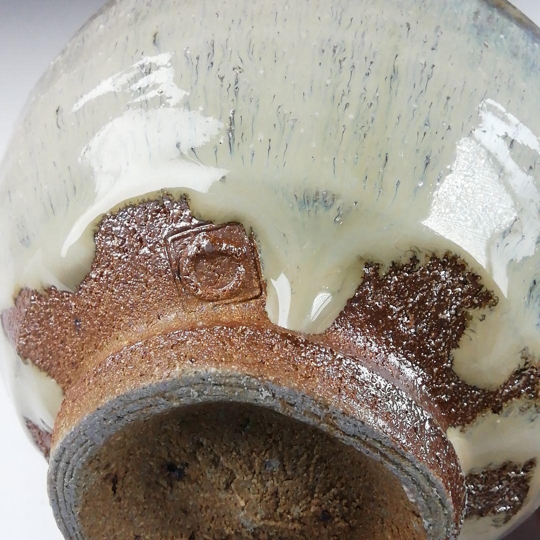 Ｔ４２０　茶碗　『唐津茶碗』『鏡山窯　井上東也 造』　共箱　抹茶碗　茶道具