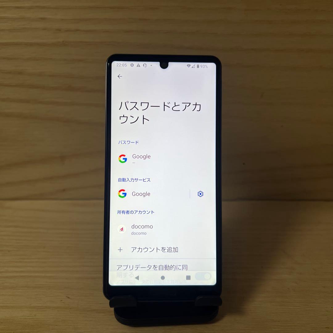♡K様　シャープ AQUOS sense4 本体 E82