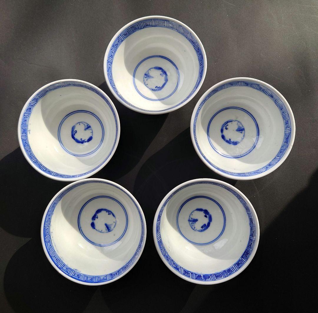 染付　ベロ藍　小ぶりの蓋つきお茶碗　蓋物　奈良茶碗　ご飯茶碗　群青　蓋1枚割れ