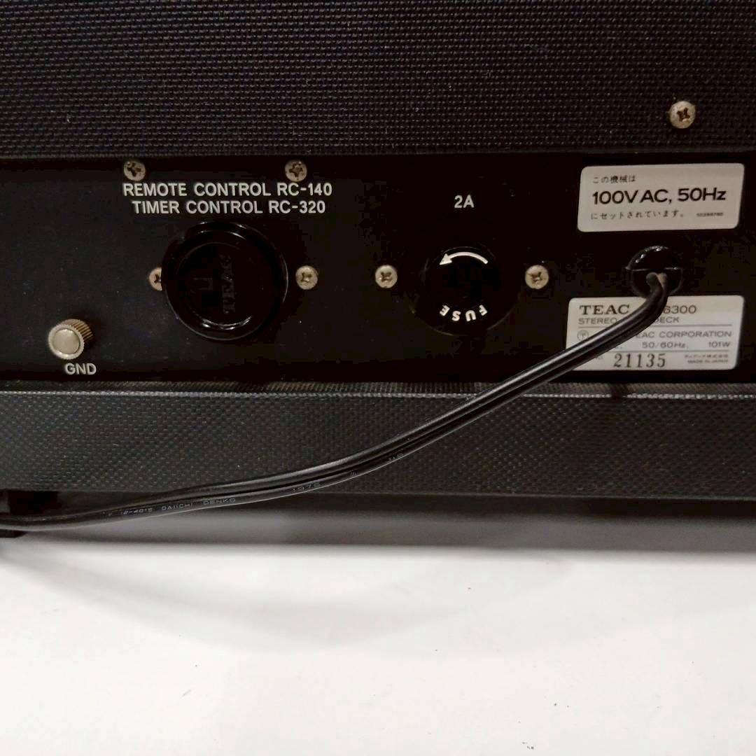 TEAC ティアック オープンリールデッキ A-6300 50Hz仕様 現状品