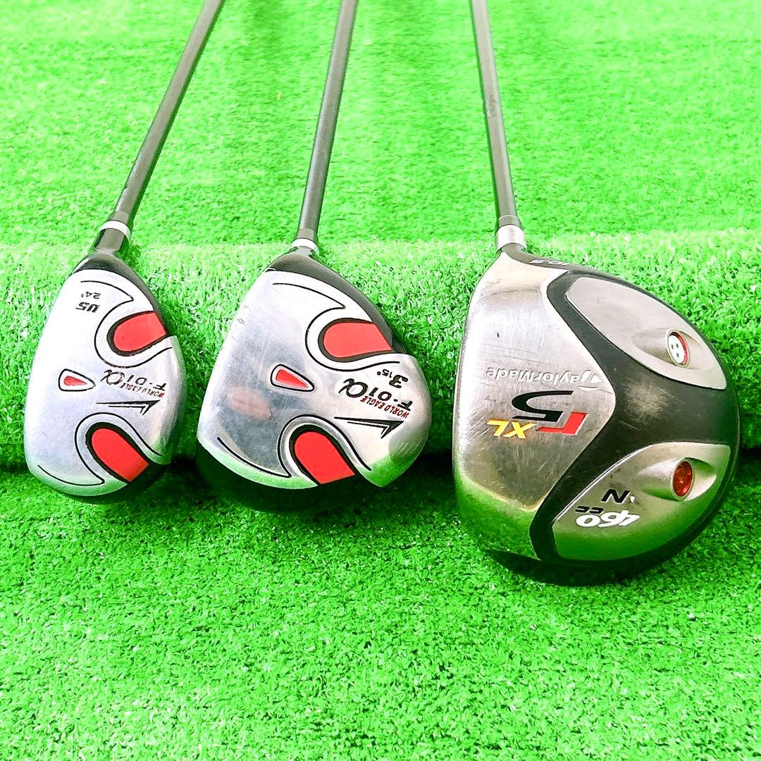 【初心者オススメ】テーラーメイド　ワールドイーグル　メンズゴルフクラブセット　S