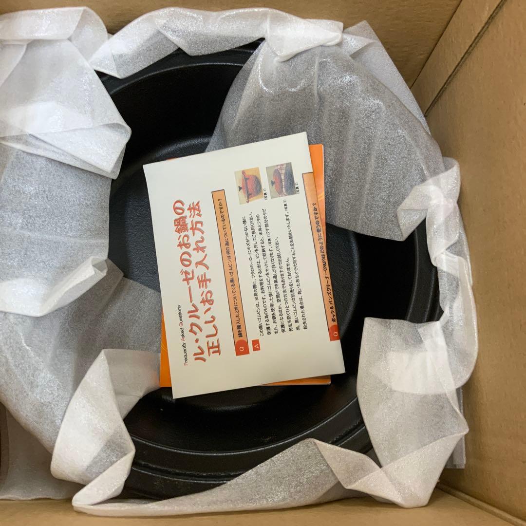 未使用　ル・クルーゼ　ルクルーぜ　タジン鍋　tagine