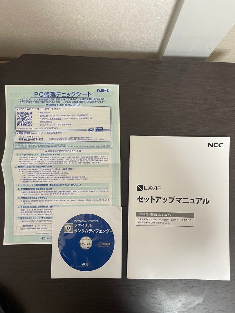 その他ノートPC本体 NEC LAVIE PC-N1575EAL i7-1260P