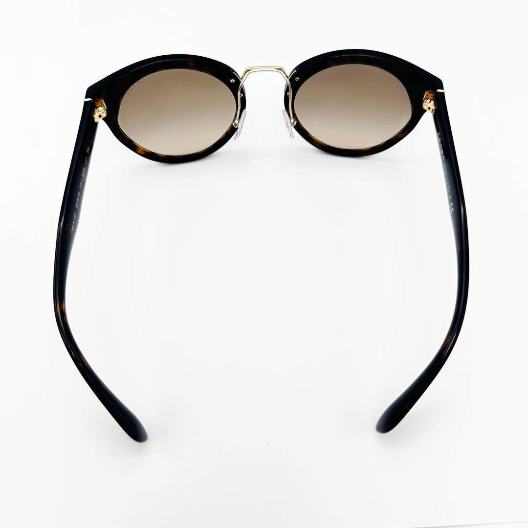 PRADA プラダ サングラス メガネ べっ甲調 ブラウン メンズ レディース