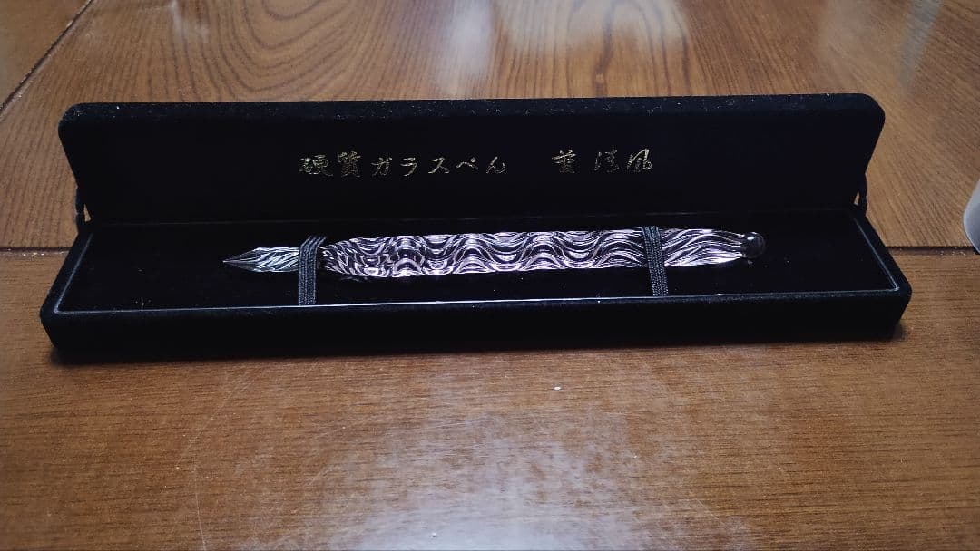 菅清風 ガラスペン 93流れ さくら（ピンク）おまけインクつき