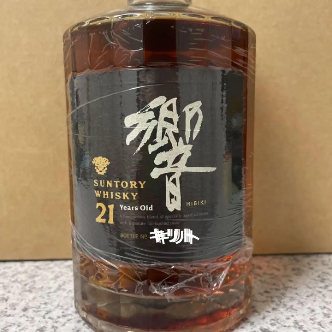 ‼️サントリー☆響21年旧ラベル☆　700ml 43% 未開封美品‼️前期