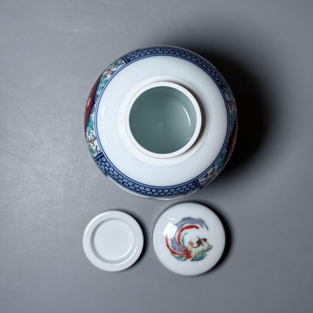 人間国宝　十四代　酒井田柿右衛門　茶壷 大 松竹梅地文　定価275,000円