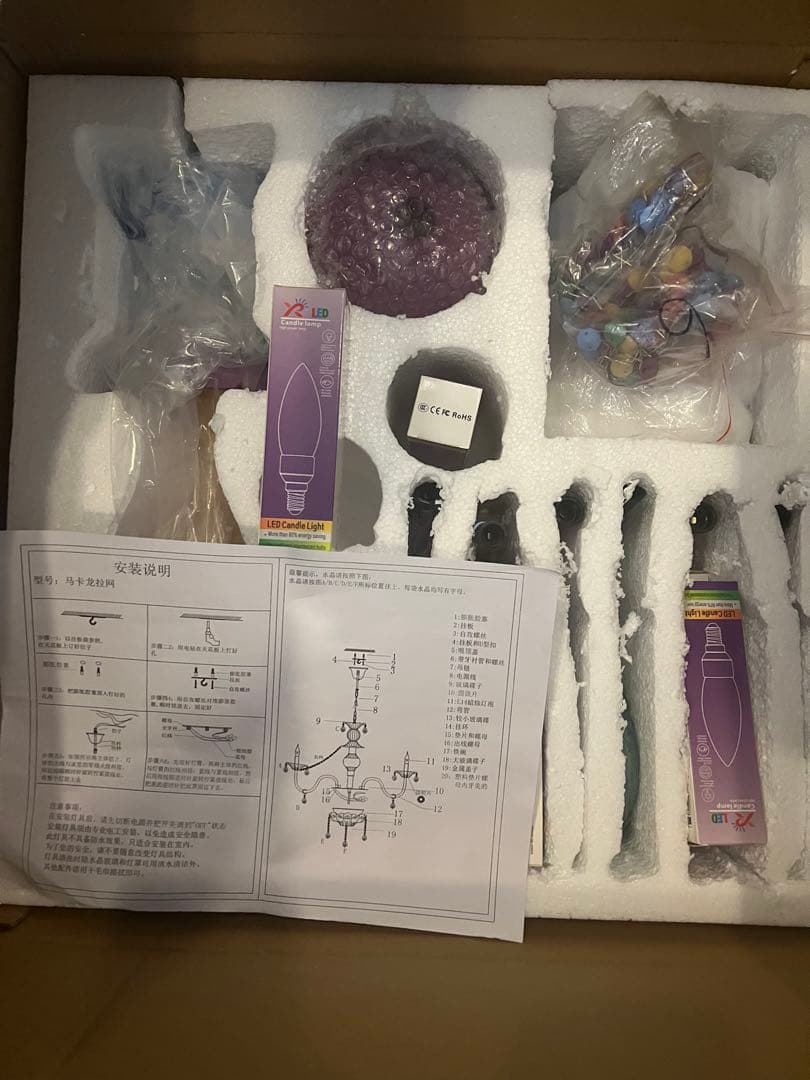 LED電球付きK9 クリスタル 装飾照明 現代ヨーロピアンLEDシャンデリア