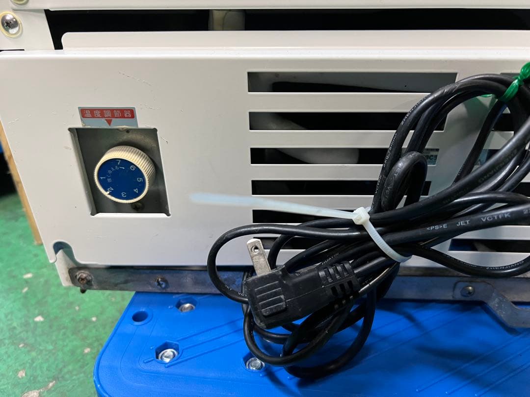 2018年 サンデン冷凍庫 65L