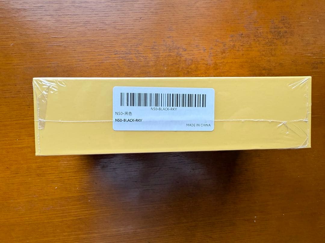 DOOGEE N50 Android スマホ 新品未開封