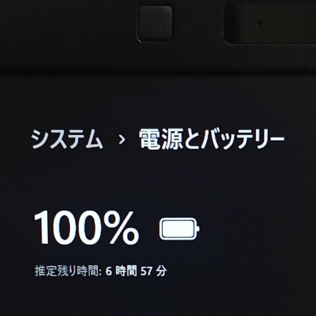 早い者勝ち✨️2018年製✨️新品SSD✨️第7世代i5✨️8GB✨️フルHD