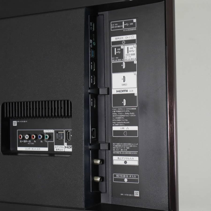 値下SONY 4K ブラビア 43インチ 液晶TV KJ-43X8500F 倍速