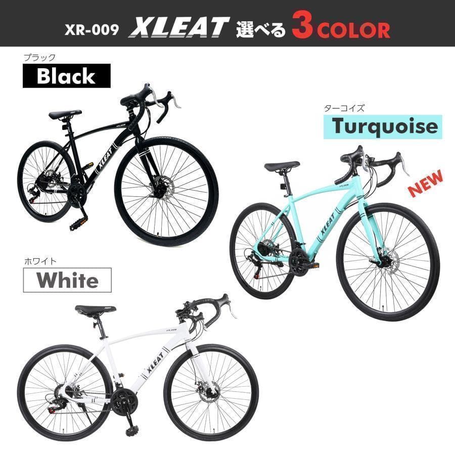 B1755クロスバイク 自転車 マウンテン ロード アウトドア ブラック