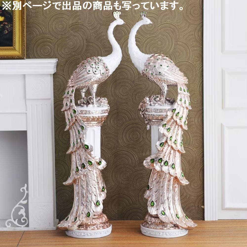 置物 孔雀 前向きの孔雀 白 70cm 柱  インテリア 風水 ホワイト