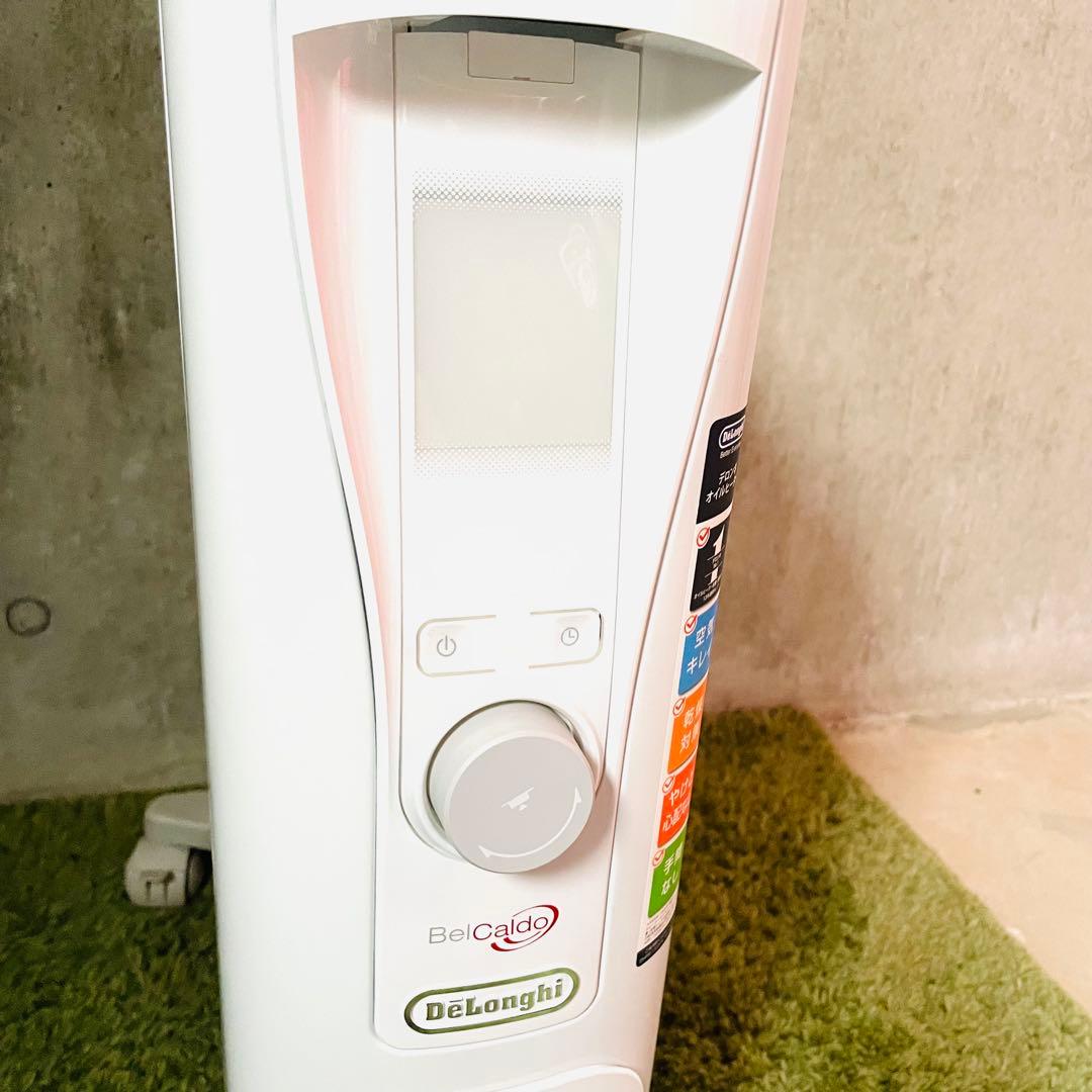 DeLonghi RHJ75V0915-GY オイルヒーター 動作確認済み